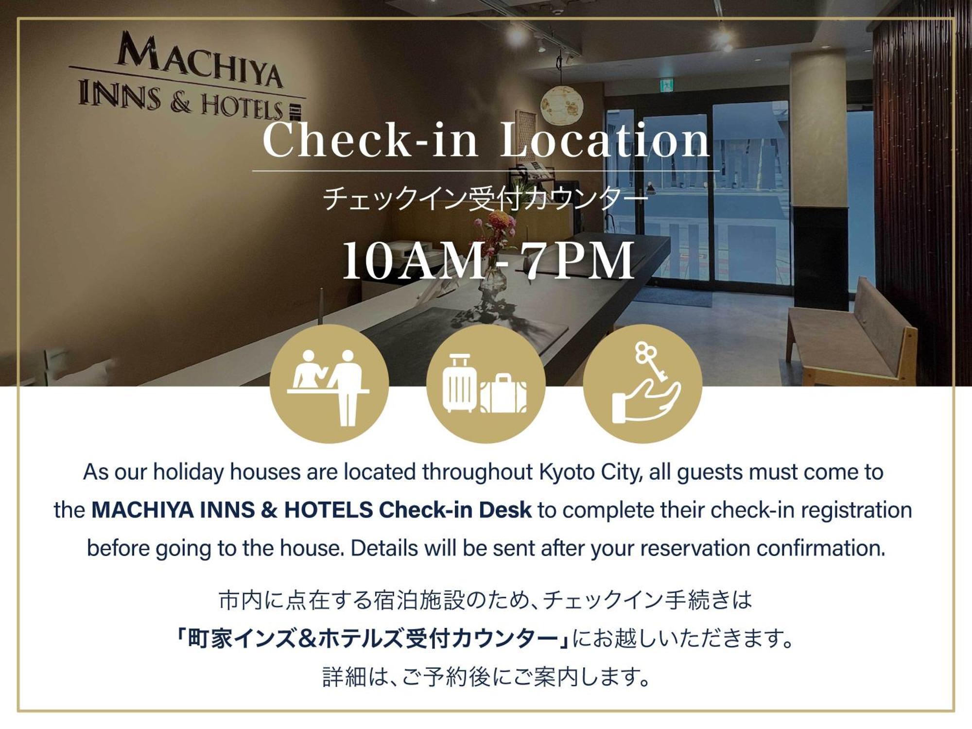 Shimabara Kaiden Machiya House Villa Kiotó Kültér fotó