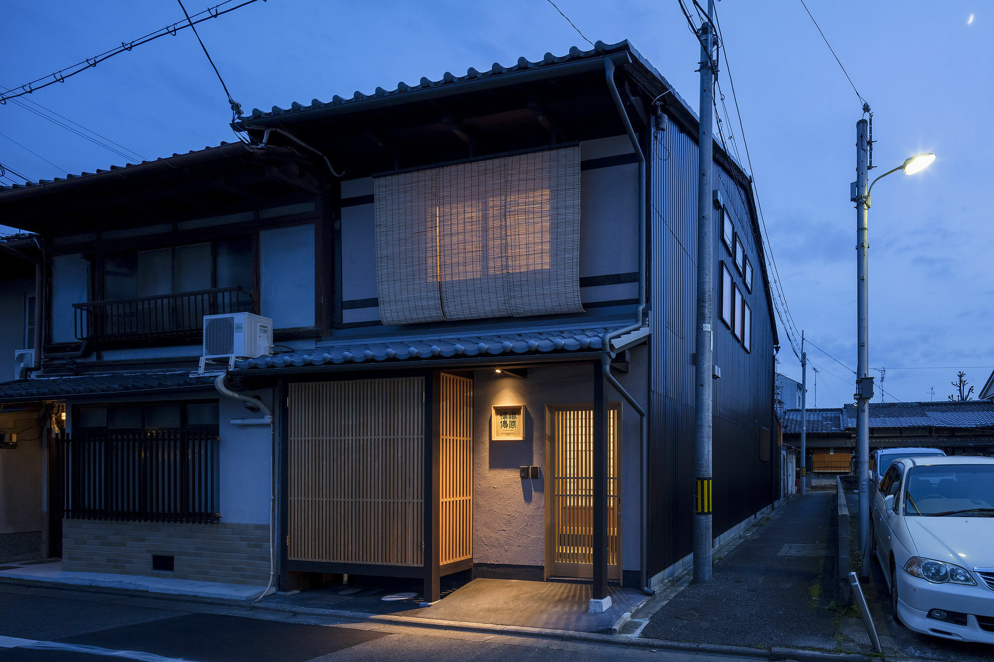 Shimabara Kaiden Machiya House Villa Kiotó Kültér fotó