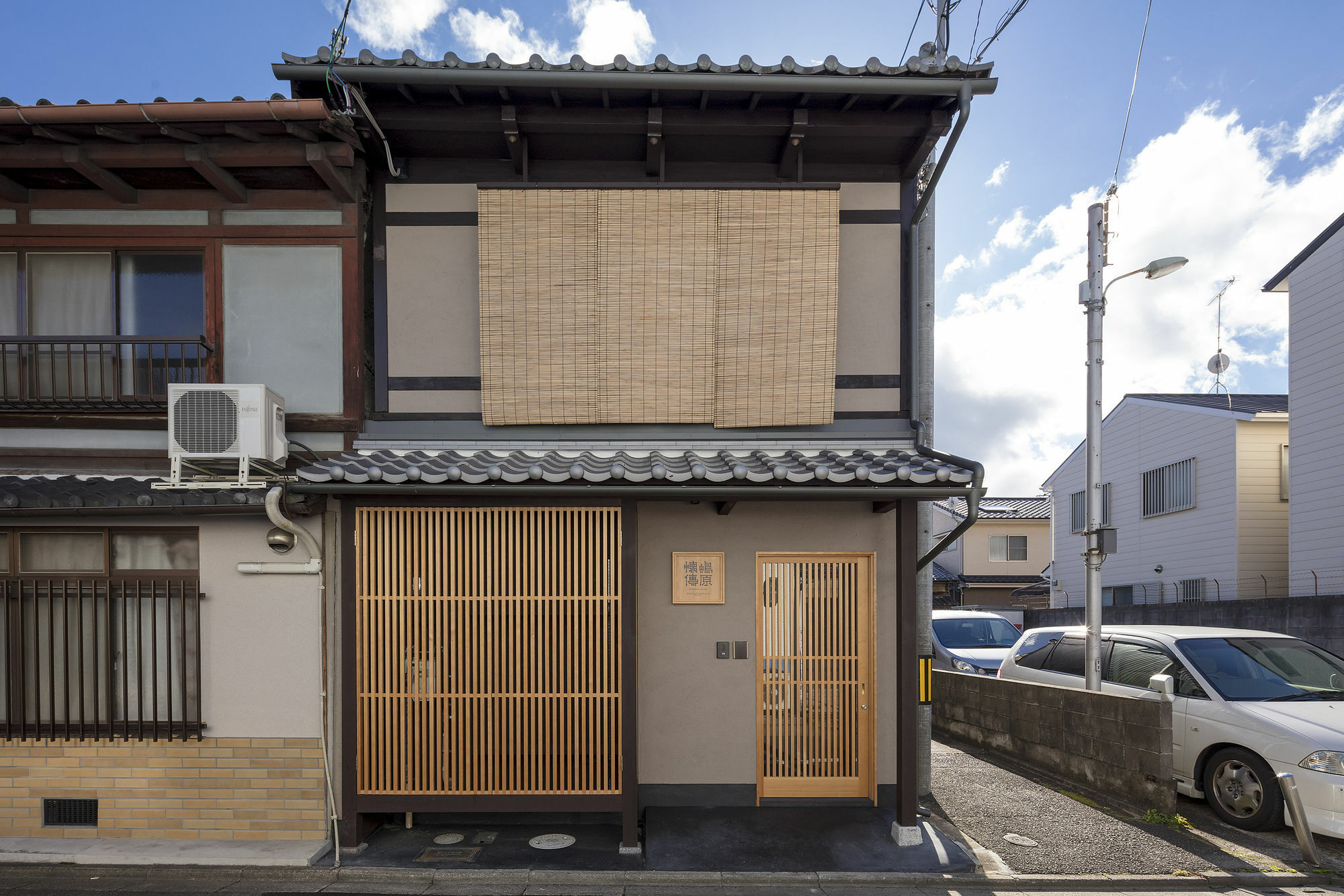 Shimabara Kaiden Machiya House Villa Kiotó Kültér fotó